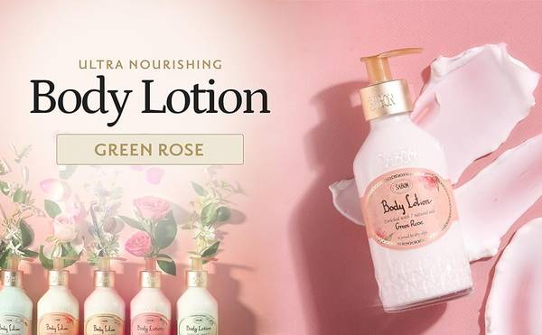 SABON body lotion green rose body lotion 