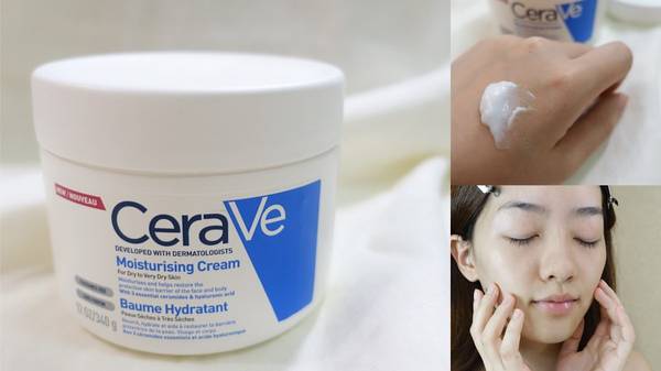 CeraVe 敏感肌 保濕乳液 