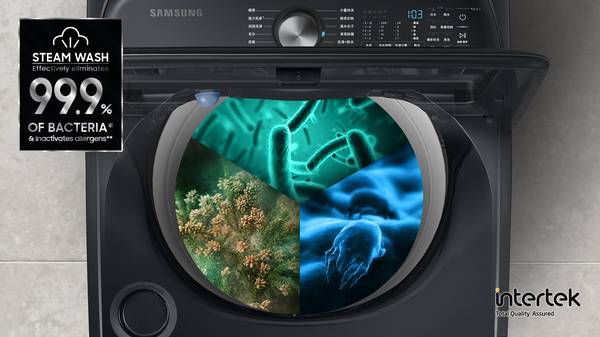 Samsung洗衣機 蒸氣洗滌 