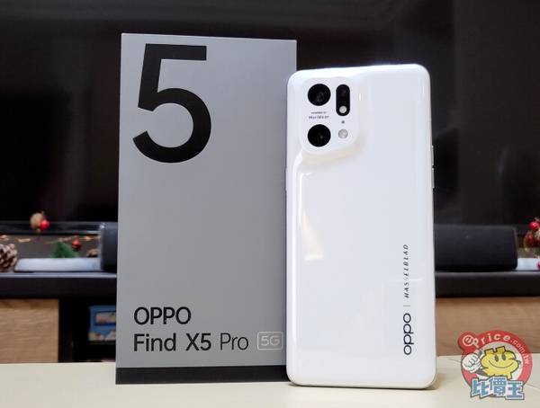 OPPO Find X5 Pro 輕薄手機 