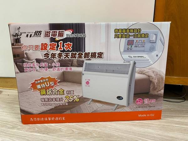 CNI1500電暖器 電暖器 